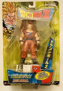 rarest dbz figures