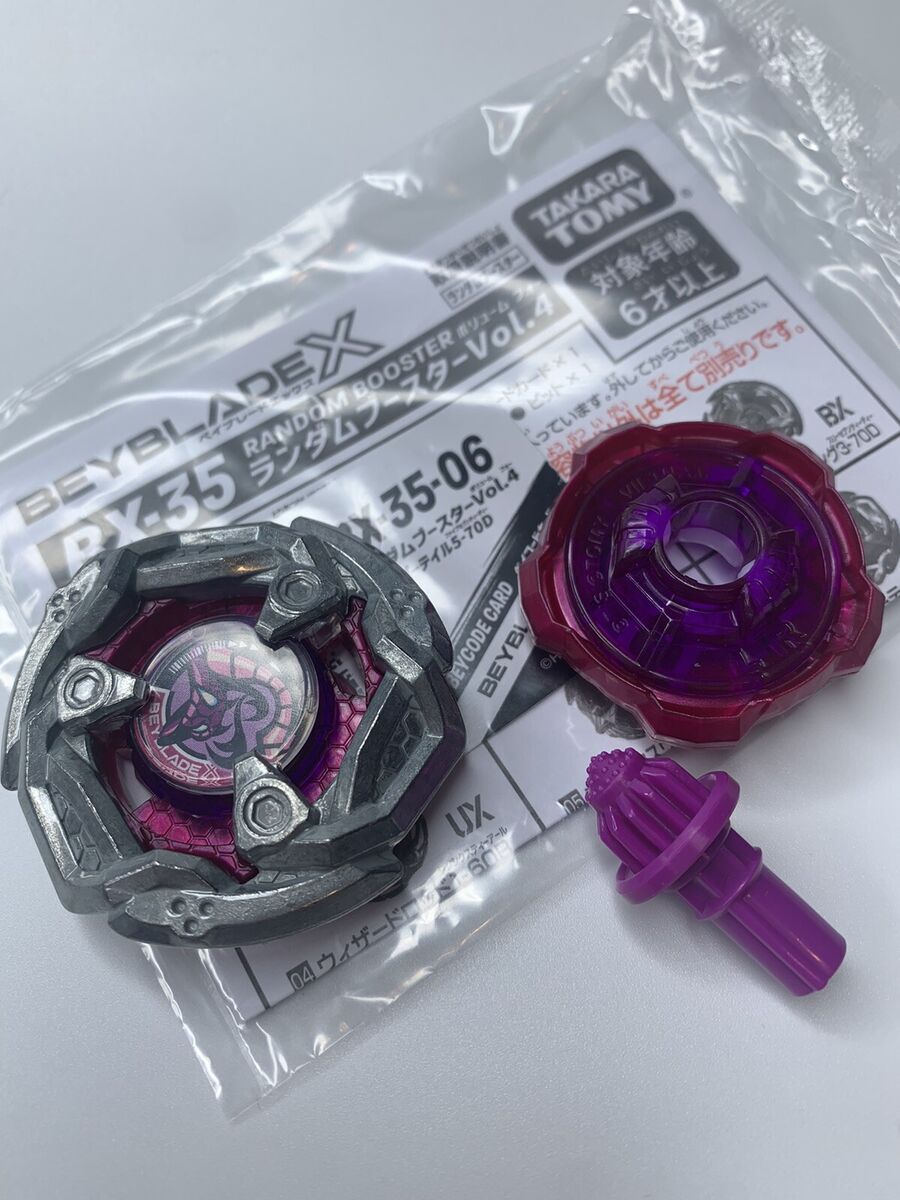 Takara Tomy Beyblade X | BX-35 06: Viper Tail 5-70D - NWOP Takara Tomy Beyblade X | BX-35 06: Viper Tail 5-70D - NWOP