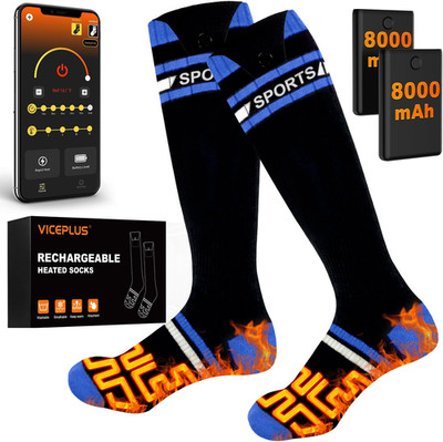 Beheizbare Socken 8000 mAh Heizsocken App-Steuerung Warme Winter Socken
