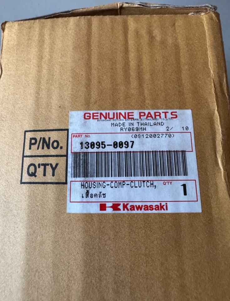 KAWASAKI NINJA 250R 2008 - 2012 HOUSING-COMP-CLUTCH ,C 13095-0097 - Image 3 of 4