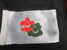 Turkey Boy Scout Nylon banner  9 1/2 by 6     GA9