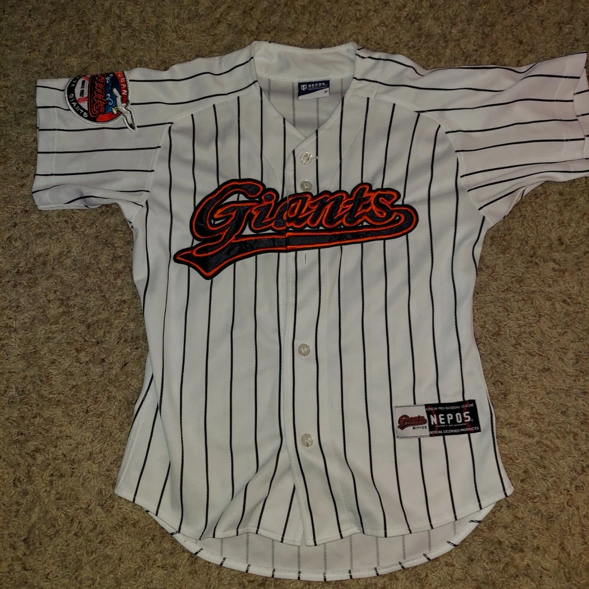 KBO Busan Lotte Giants Baseball Jersey Korean Stitched size 11