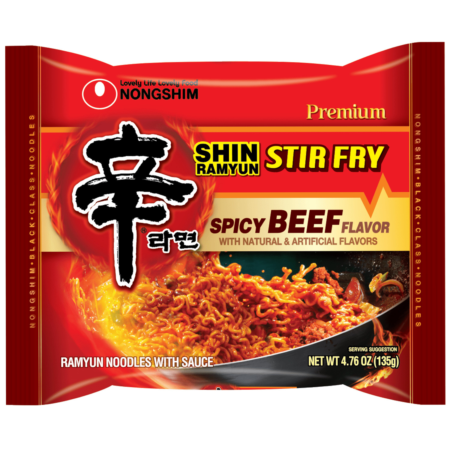 Nongshim Shin Stir Fry Spicy Beef Ramen Noodle Pack,4.65oz x4 Count,Shelf-Stable