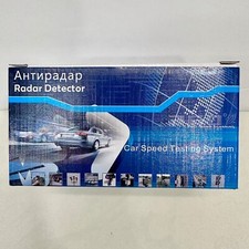    New Aemekmop Paduonokamopa Radar Detector 12v DC LED Display 200-800 Meters