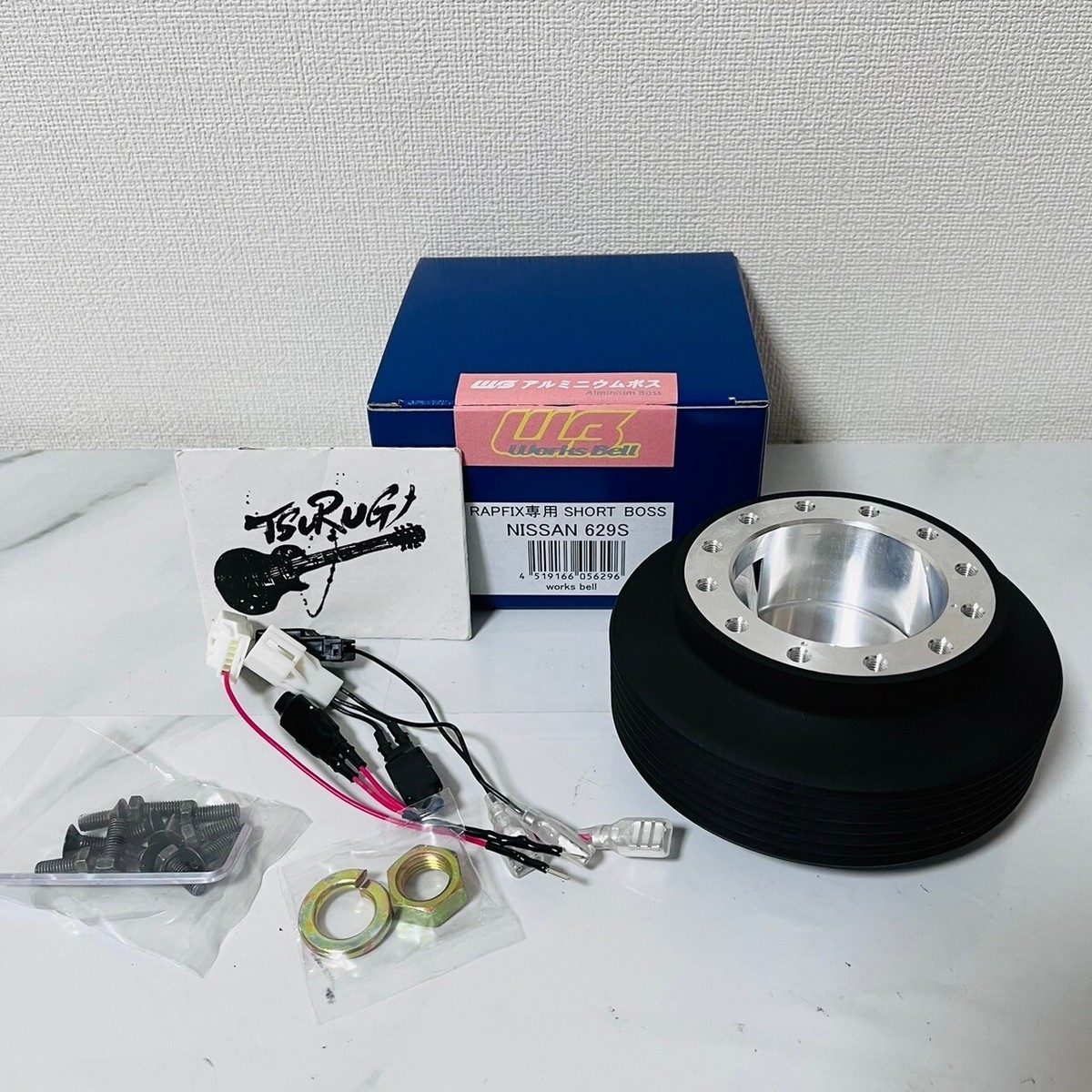 Nissan WORKS BELL Short Boss Kit for Rapfix for UNIVERSAL 629S