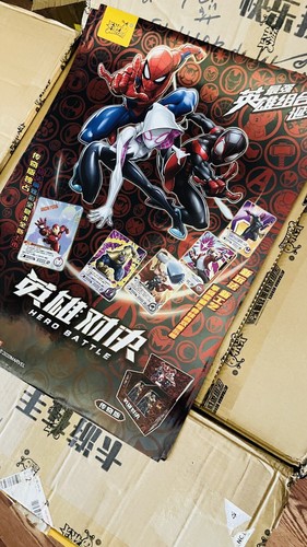 Kayou Marvel Hero Battle Series 2 Red New Box NOT WEISS Discontinued RARE - Picture 3 of 3