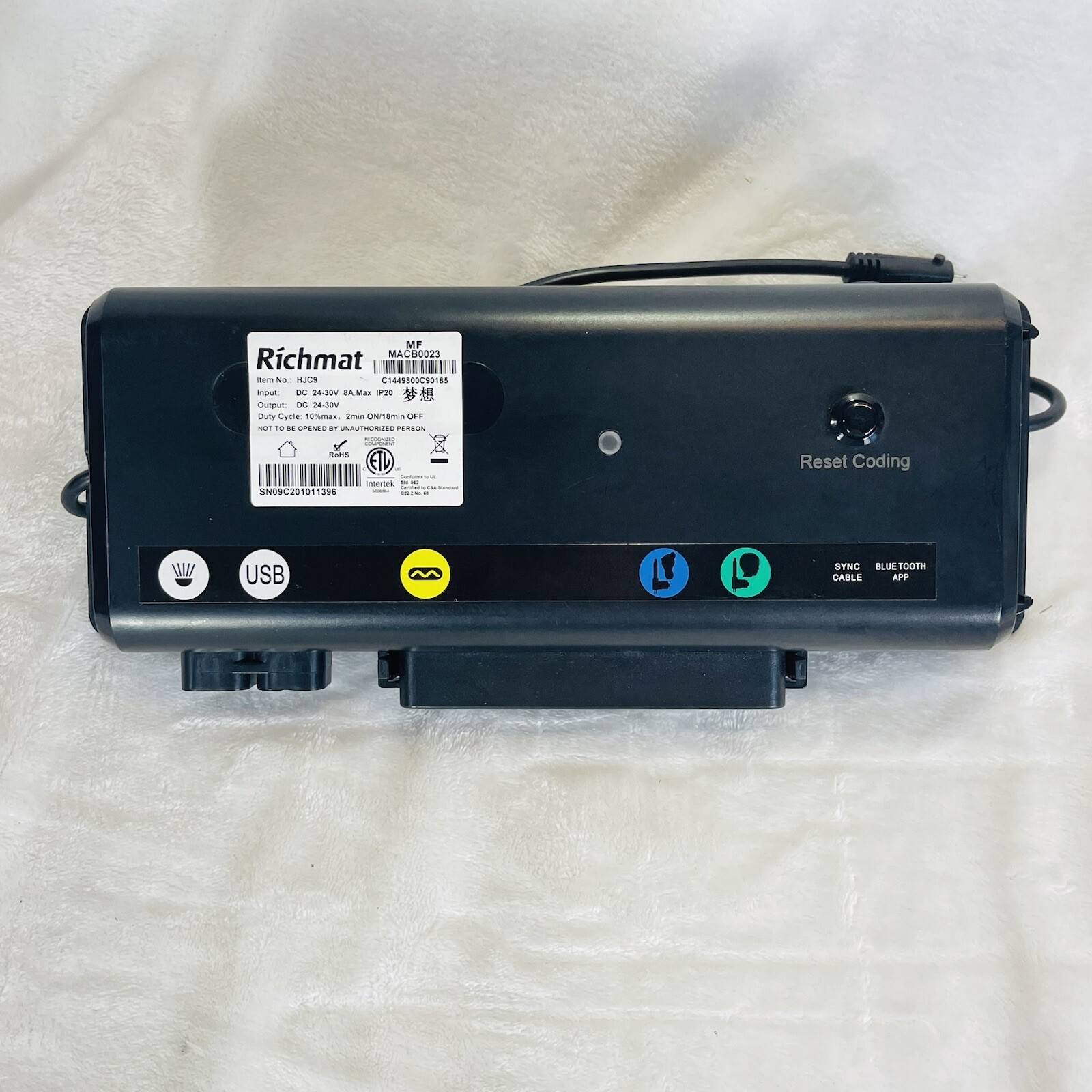 Richmat HJC9 Adjustable Bed Control Box MACB0023 eBay