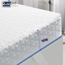 10cm 7.5cm Matratze Topper Gel Memory Schaum Auflage H2&H3 90 140 160 180x200