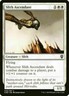 4x Slith Ascendant | Commander Legends | MTG Pack Fresh Playset