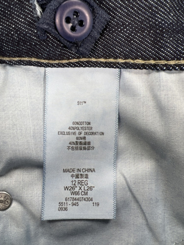 NEW Levi’s Boys Dark Wash 511 Slim Denim Jeans - 12 Regular - Picture 3 of 4