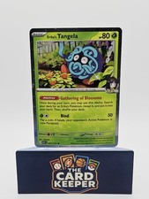 Pokemon Ascended Heroes 007/217 Erika's Tangela Cosmos Holo EXCLUSIVE