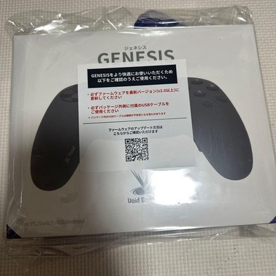 Void Gaming Genesis PC Game Controller High Speed Response 2000Hz