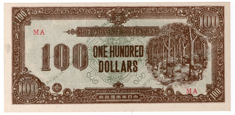 BRITISH MALAYA JAPAN Occupation Militar P-M9 100 Dollars 1945 AUNC Crispy