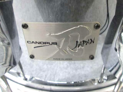 CANOPUS Yaiba JSS-1465 Steel Snare Drum 14