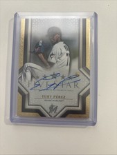 2023 Topps Five Star Baseball Checklist Guide in-content 6