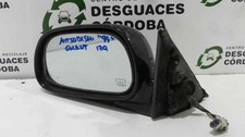 Retroviseur gauche (ou coque) Mitsubishi GALANT