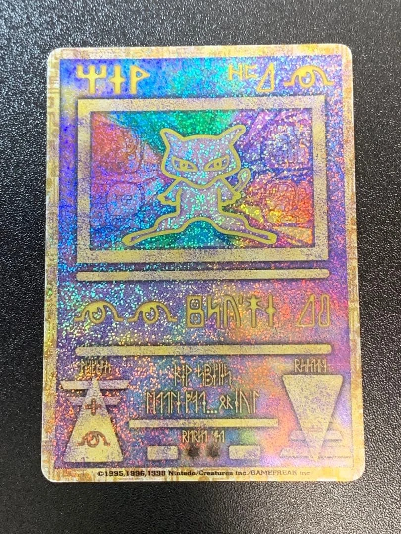 monochrome cards pokemon Pokemon TCG Classic Collection Box main image 0