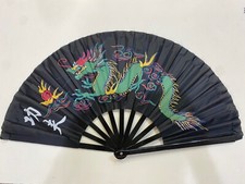 CHINESE MARTIAL ART  BLACK PLASTIC KUNG FU TAI CHI TRAINING FAN