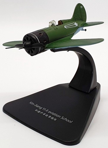 Oxford 1/72 Scale Aircraft AC065/94 - Xin Jiang Yi-Li Aviation School - 第 1/5 張圖片