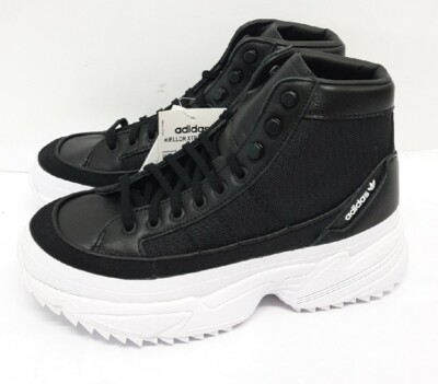 adidas Originals Kiellor Xtra Black Trainers Womens Size UK REF