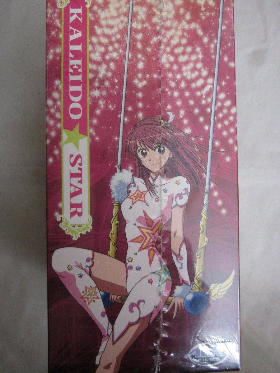Kaleido Star - Vol. 1: Welcome to the Kaleido Stage (DVD