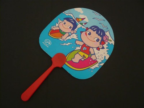 Peko Chan “UCHIWA” うちわ Japanese fan from JAPAN