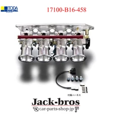 TODA Genuine OEM Sports Injection KIT For CIVIC CRX INTEGRA B16A/B B18C-R