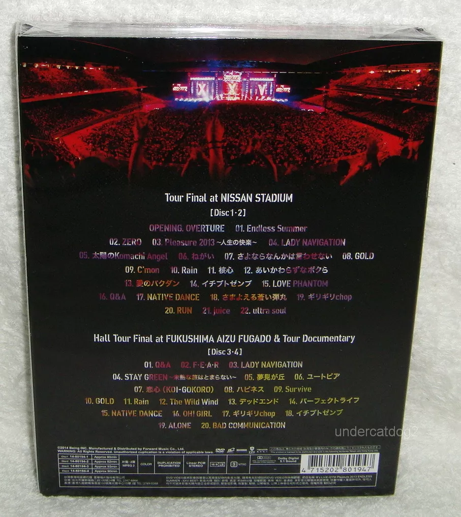 B’z　LIVE-GYM　Pleasure　2013　BEST 完全版