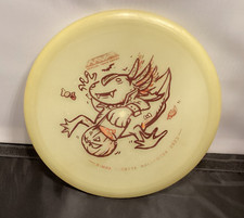 MVP  Simon Lizotte Commemorative Halloween 2023 Disc