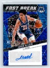 Jared McCain Rookie 2024 Panini Mosaic Fast Break Blue Auto /25 76ers #AFB-JAR