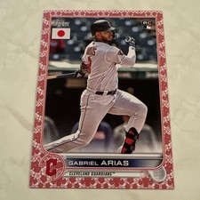 Sakura Parallel GABRIEL ARIAS RC japan edition