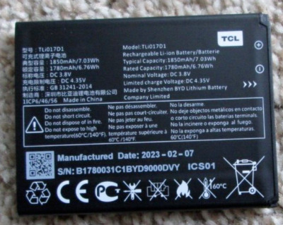 TCL Alcatel Battery TLi017D1 | For Flip Pro VZW-TCL-4056 | 1780mAh
