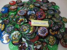 Yokai Yo-Kai Watch of 250 medals (random) Bandai From Japan Free Ship