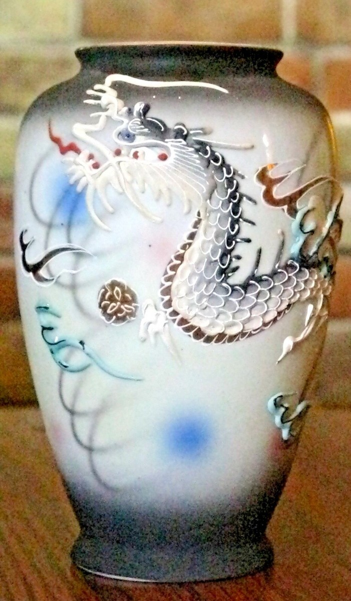 MARUKU ARTS AND CRAFTS 置物 VINTAGE MARUKU ART VASE JAPANESE DRAGONWARE MARUKU CHINA TEXTURED