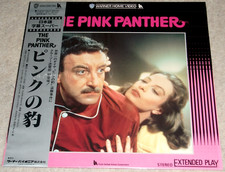 Peter Sellers THE PINK PANTHER David Niven JAPAN LASERDISC LD NTSC Warner 1964 
