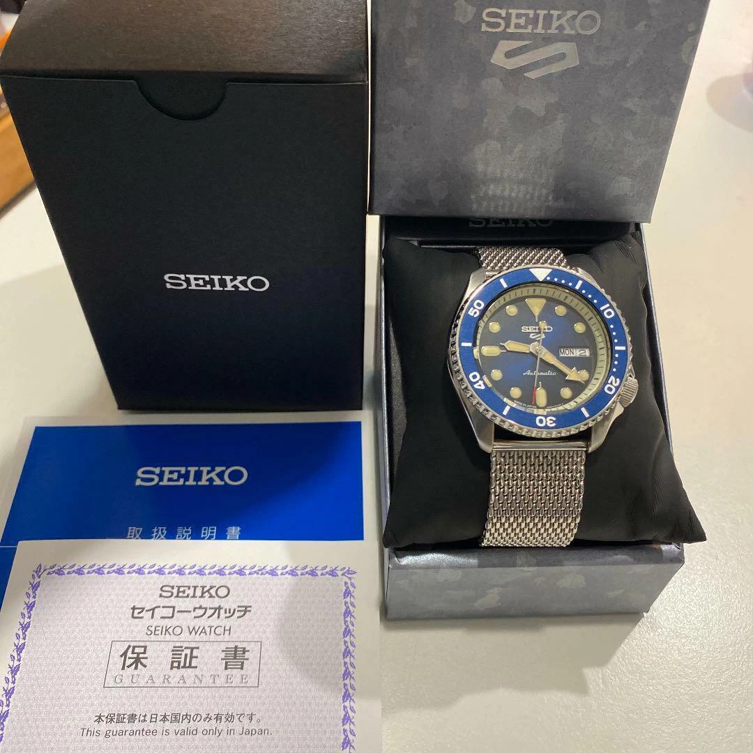 Seiko 5 Sports Day Date Box 24 Jewels Automatic Mens Watch Authentic Working