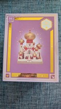Disney Store Castle Collection 7/10 Aladdin Hanging Ornament