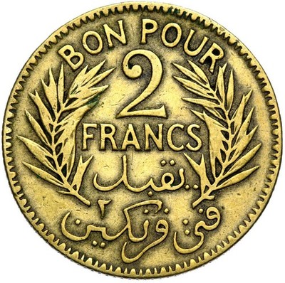 Tunisia - Coin - BON POUR - 2 francs 1921 - CONDITION!
