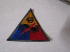 MILITARY PATCH WW2 ERA OR LATER US ARMY 49TH ARMORED DIVISION #1