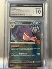 CGC 10 GEM MINT Gengar 057/091 COSMOS HOLO Trick or Trade Pokemon Card