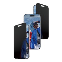 PanzerGlass iPhone 17 Air Privacy UWF PG53680