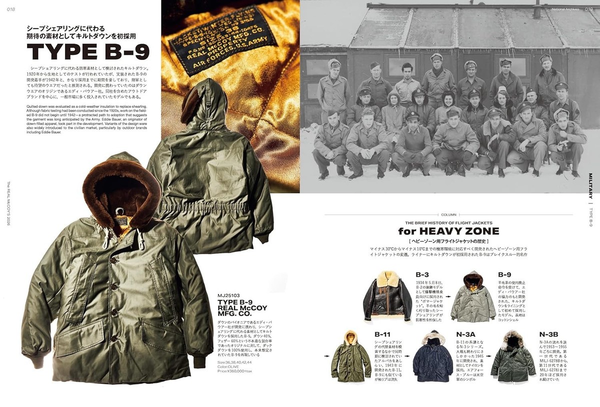 THE REAL MCCOYS 2026 LIGHTNING fashion vintage Leather Jacket