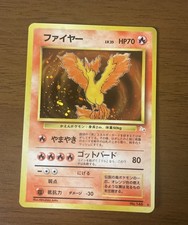 Moltres No. 146 Holo Fossil Set Japanese Pokemon Card Nintendo From Japan