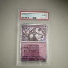 Pokemon PSA 10 Mewtwo 150/165 SV2a Card 151 Japanese Holo 1st Edition