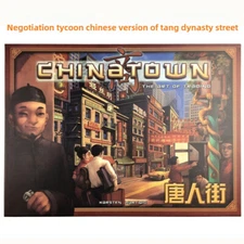 Chinatown Board Game The Art of Trading Board Game Adult Casual Party Table Game