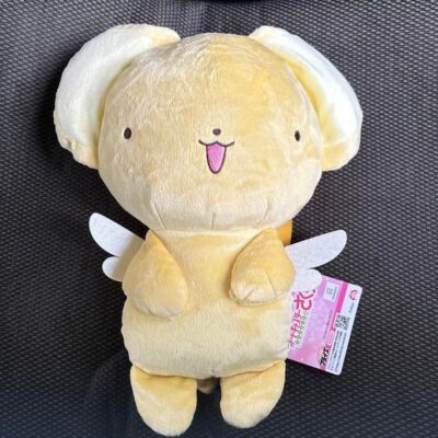 Card Captor Sakura Kero-chan BIG Backpack Plush 33cm Furyu Japan