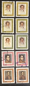 Lot of 10 Venezuela Stamps