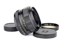 Helios 44m-4 f2/58mm M42 mount