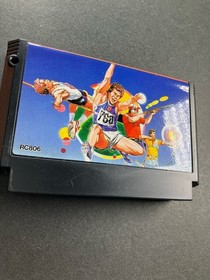 Operation check Software only Hyper Sports soft FC Family computer Famicom