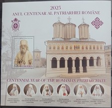 2025 Romania, Centenary (100 years) of the Romanian Patriarchate, MNH, ME 8.8-